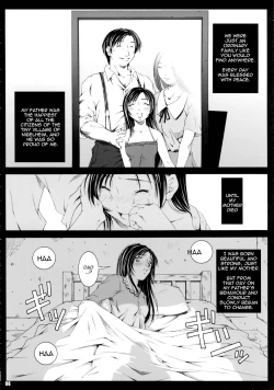 Page 7 of FF Naburu I