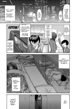 Page 209 of Yankee Zuma Kanraku! ~ Ch. 1FULL