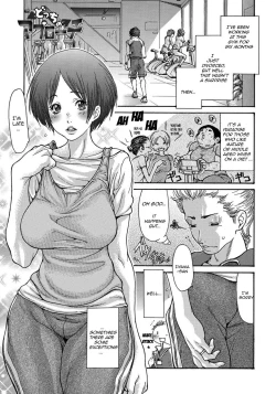 Page 255 of Yankee Zuma Kanraku! ~ Ch. 1FULL