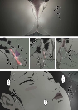 Page 19 of Ryoushin ga Neteiru Shinshitsu ni Shinobikomi, Hahaoya ni Yobai o Kakeru Musuko no Hanashi.