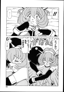 Page 100 of Koisuru Maid-san | The Maid Fall In Love