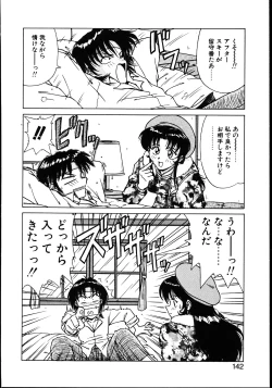 Page 147 of Koisuru Maid-san | The Maid Fall In Love