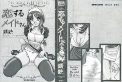 Page 5 of Koisuru Maid-san | The Maid Fall In Love