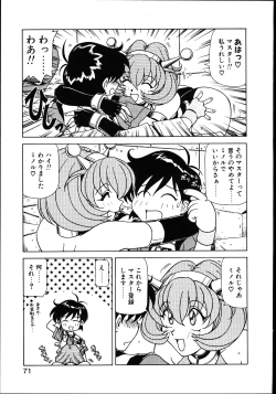 Page 76 of Koisuru Maid-san | The Maid Fall In Love