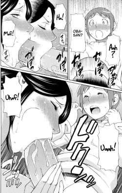 Page 14 of Ame no Hi no Gogo | A Rainy Day's Afternoon