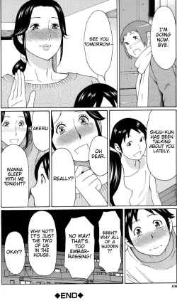 Page 26 of Ame no Hi no Gogo | A Rainy Day's Afternoon