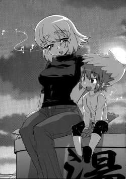 Page 13 of EutchPotch .4