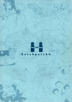 Page 2 of EutchPotch .4