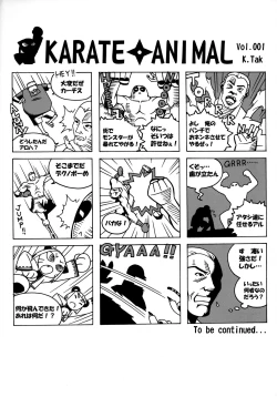 Page 5 of EutchPotch .4