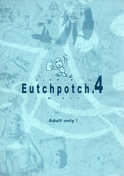 [J-M-BOX (Takatsu Keita)] EutchPotch .4