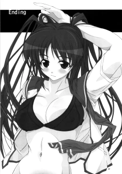 Page 49 of Angel's Stroke 15 Tama Shibori