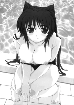 Page 50 of Angel's Stroke 15 Tama Shibori