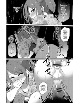 Page 10 of Omatsuri Date wa Shigekiteki
