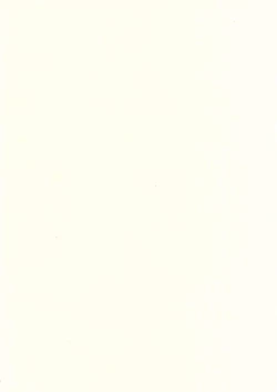 Page 2 of aa, dansei jishin