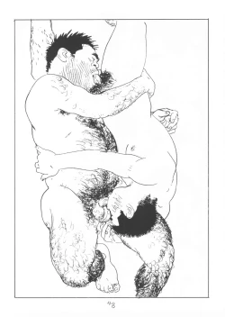 Page 48 of aa, dansei jishin