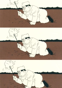 Page 84 of aa, dansei jishin