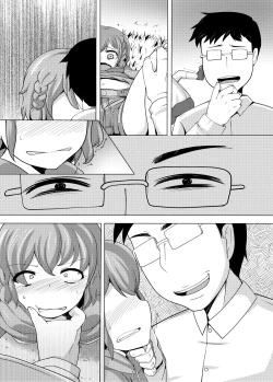 Page 7 of Dorothy Leona Kyousei Ketsugou