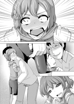 Page 8 of Dorothy Leona Kyousei Ketsugou