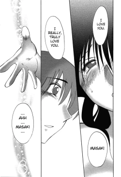 Page 106 of Tatoeba Haha Ga 6