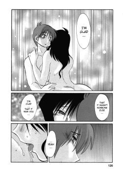 Page 120 of Tatoeba Haha Ga 6