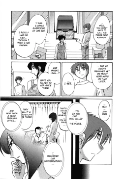 Page 151 of Tatoeba Haha Ga 6