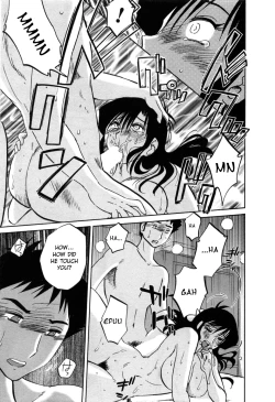 Page 17 of Tatoeba Haha Ga 6