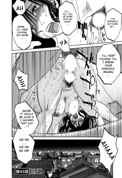 Page 24 of Tatoeba Haha Ga 6