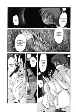 Page 86 of Tatoeba Haha Ga 6