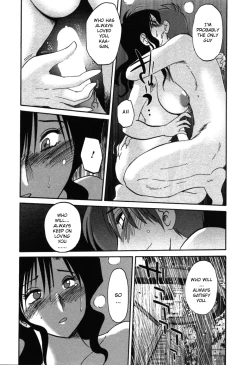 Page 87 of Tatoeba Haha Ga 6