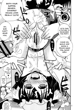 Page 16 of Youjuu dakara Daijoubu! | It's Okay Since I'm A Youjuu!