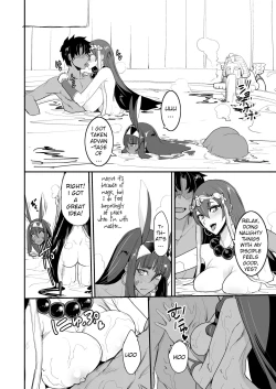 Page 14 of FGO no Erohon 3