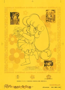 Page 28 of GASOBooK Genkou Youshi Ring3 Alt-0312