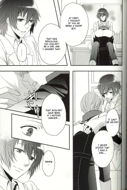 Page 18 of RE:RE:AN