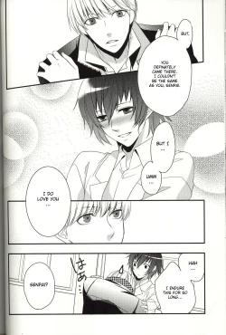 Page 19 of RE:RE:AN