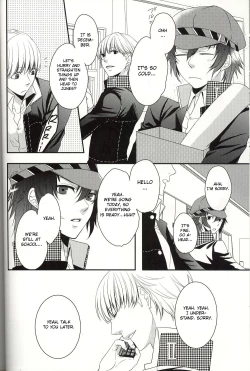 Page 7 of RE:RE:AN