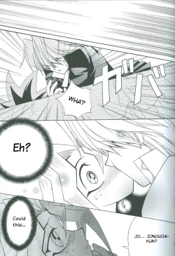 Page 52 of Saikyou Love Battlers!!