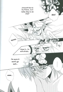 Page 55 of Saikyou Love Battlers!!