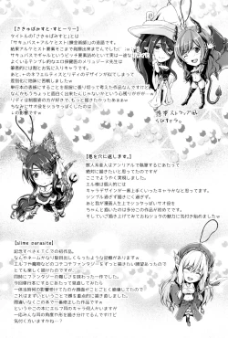 Page 176 of Non-Human Life