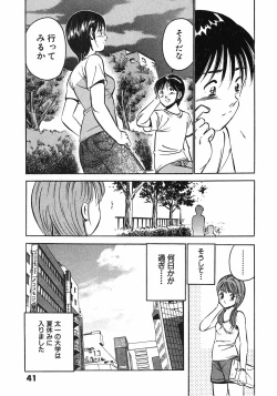 Page 44 of Motto Motto Koisuru 5 Byousen - 5 Seconds to Love 6