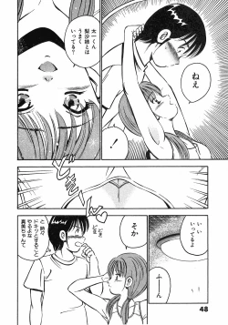 Page 51 of Motto Motto Koisuru 5 Byousen - 5 Seconds to Love 6
