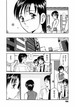 Page 97 of Motto Motto Koisuru 5 Byousen - 5 Seconds to Love 6