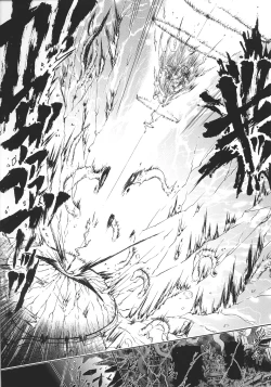 Page 104 of Slave Heroines Vol.15