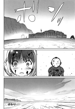 Page 135 of Otokonoko wa Soko no Kouzou ga Shiritai noda