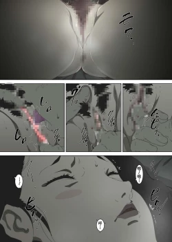 Page 19 of Ryoushin ga Neteiru Shinshitsu ni Shinobikomi, Hahaoya ni Yobai o Kakeru Musuko no Hanashi.