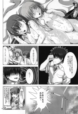 Page 25 of Toaru Majutsu to Kagaku ga Kousasuru Toki