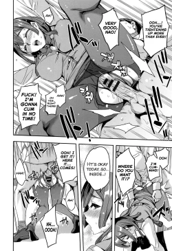 Page 48 of Sekigahara Shouji Hitodumabu Ch.1-5