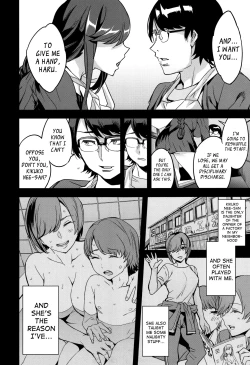 Page 94 of Sekigahara Shouji Hitodumabu Ch.1-5