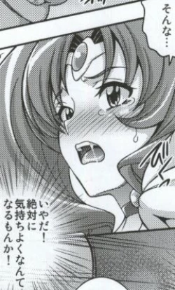 Page 41 of March Campaign