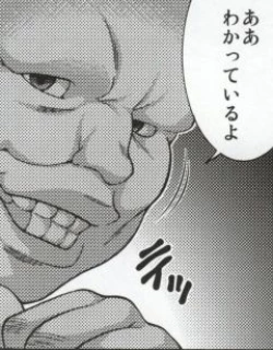 Page 4 of March Campaign