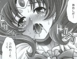 Page 90 of March Campaign